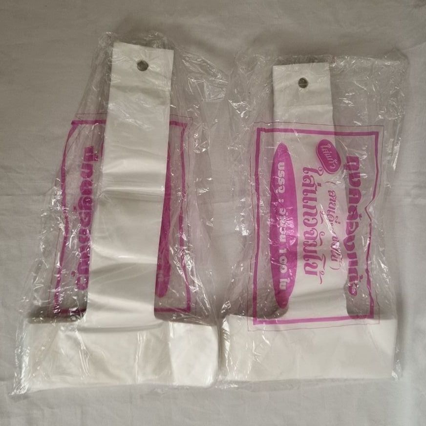 (ราคาแพ็ค 10 ห่อ) ถุงหิ้ว ใส่แก้ว คล้องแก้ว สายเดี่ยว สายคู่ เต็มใบ 24 , 28 , 30, 32 oz ห่อละ 100 ใบ