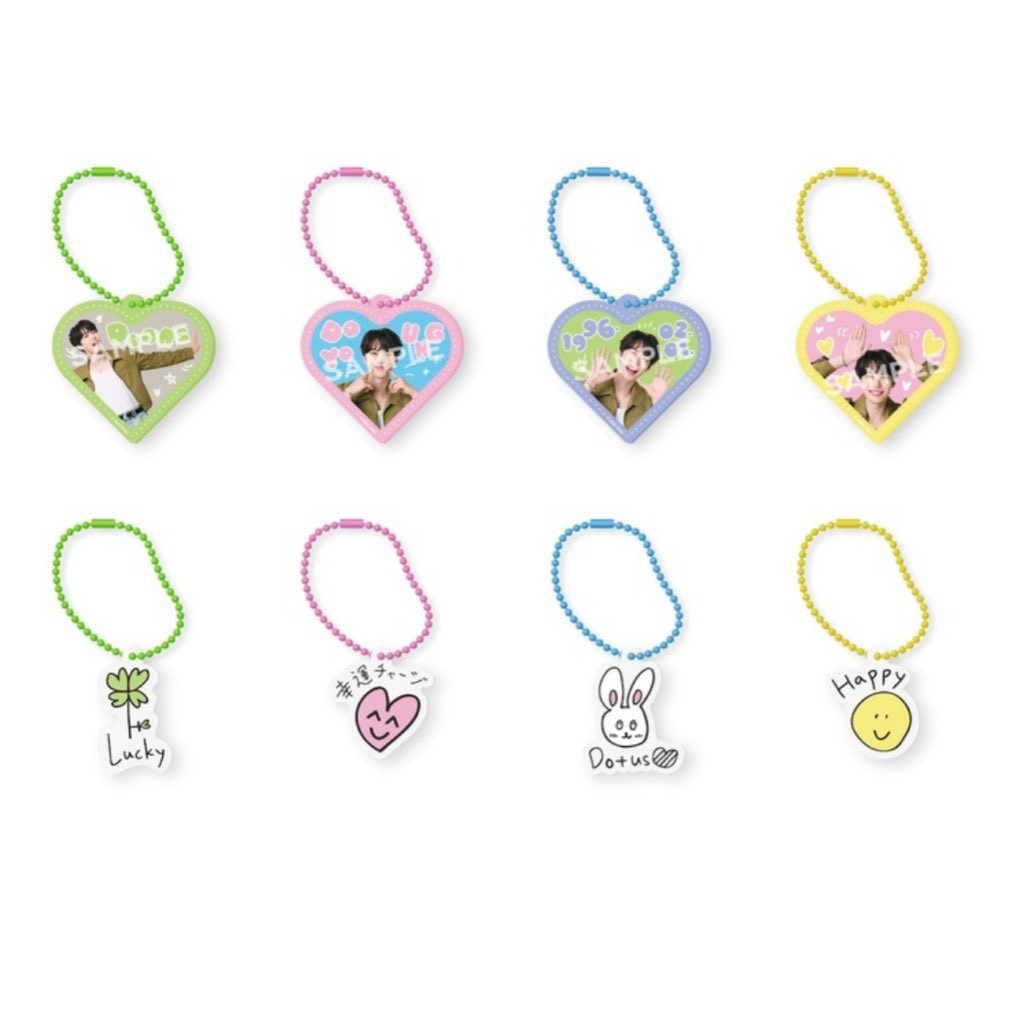 DOORS DOYOUNG random keyring