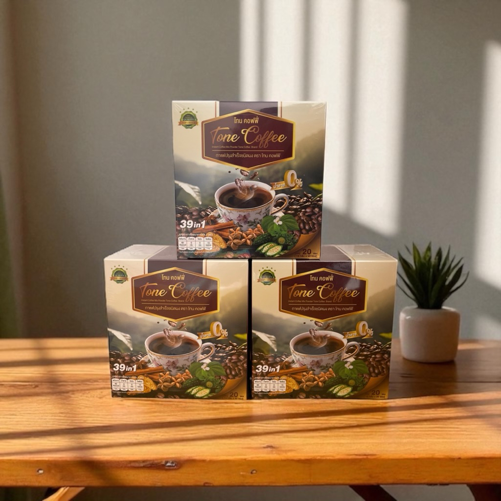 กาแฟสมุนไพร Tone Coffee 39in1 1 กล่องมี 20 ซอง