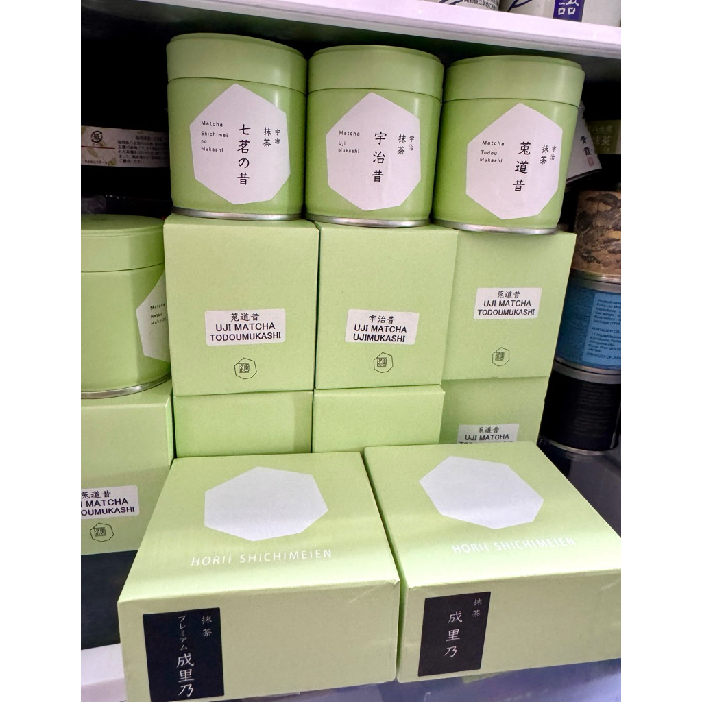 ของแท้พร้อมส่ง ถูกสุด Horii Shichimeien Matcha ผงมัทฉะเกรดพิธีการ โฮริอิ โทนดอกไม้ขนมหวาน โฮริ Nario Toudou Agata ตัวฮิต
