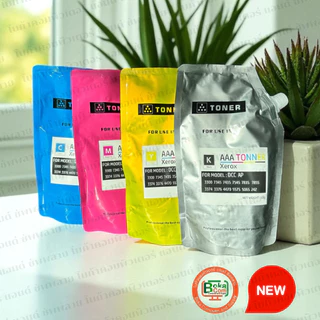 ผงหมึก XEROX✅ เครื่องถ่ายเอกสาร 7855 7435 3376 7970 ขนาด500g. AAA toner ผงหมึกคุณภาพสินค้าขายดี👍