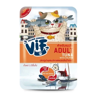 VIF by Felina Canino (1 ซอง) อาหารเปียกแมวชนิดซอง 75g.