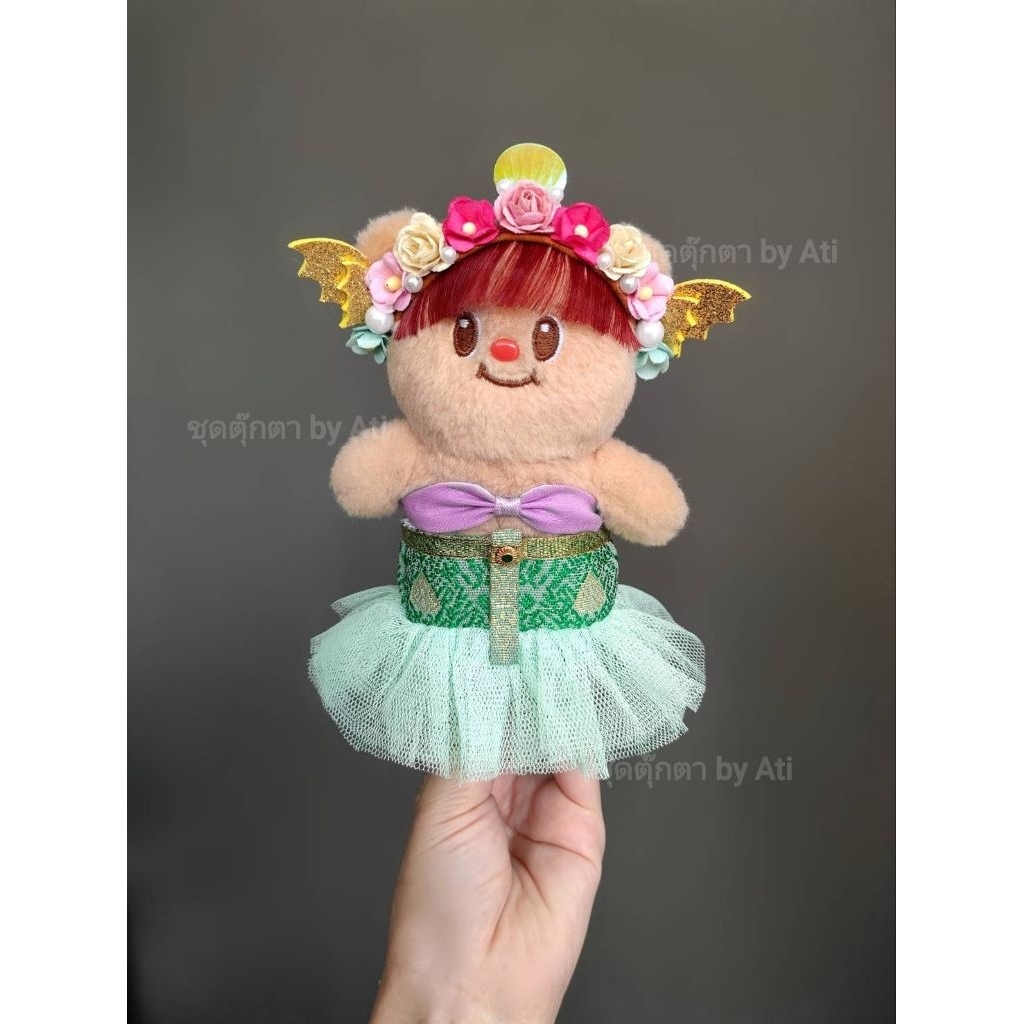 พร้อมส่ง ชุดbutterbear หมีเนย ไซส์พวงกุญแจ เซ็ทชุดไทย Butter Mermaid 4ชิ้น(เกาะอก ผ้าถุงหางปลา เครื่องหัว ผมหน้าม้า)