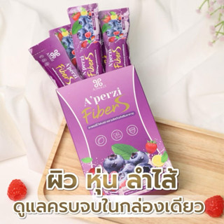 ไฟเบอร์S อะเพอร์ซี่ 1กล่องมี5ซอง