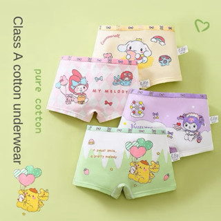 2013-🩲4 ชิ้นผ้าฝ้ายแท้ชุดชั้นในเด็กกางเกงบ็อกเซอร์เด็กผู้หญิ…