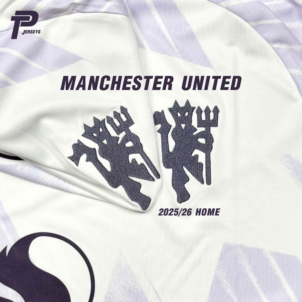 เสื้อฟุตบอล Manchester United 2025/26 Away เสื้อแมนยู ของแท้