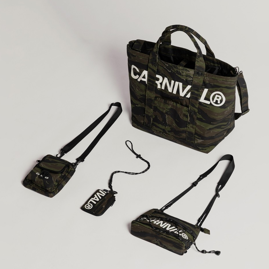 CARNIVAL TIGER CAMO PACK