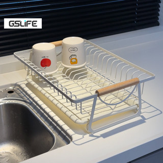 GSlife ชั้นวางจาน ที่จับไม้คู่-ชั้นวางถาดแบบถอดได้เหล็กกล้าค…