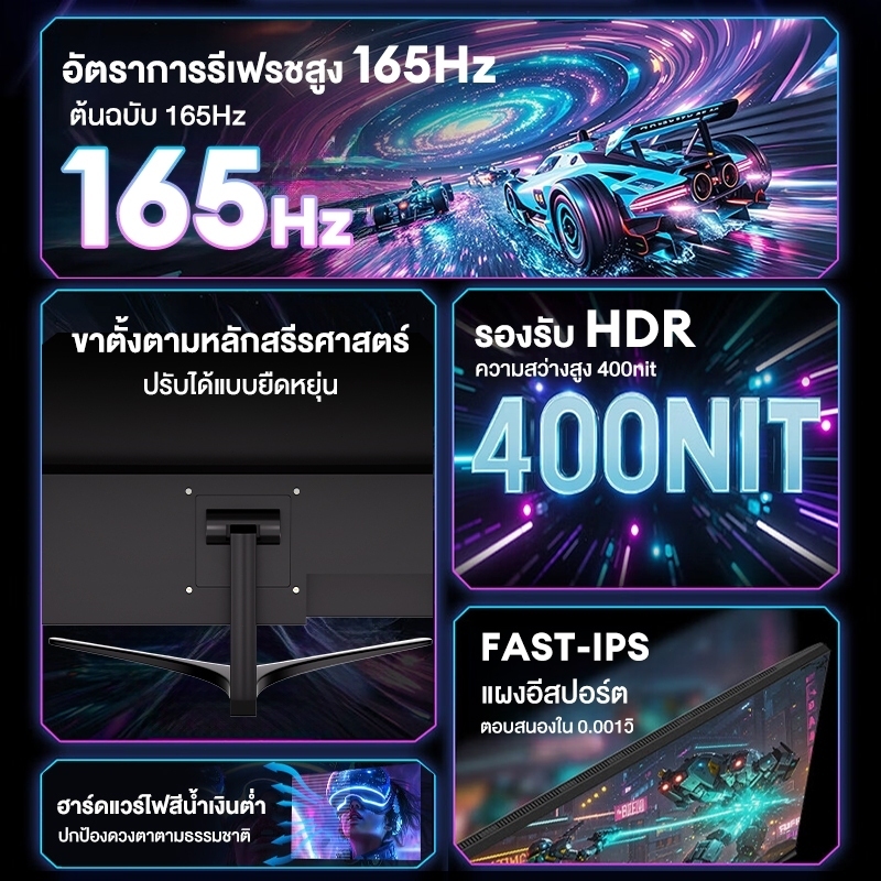 รูปภาพ 5