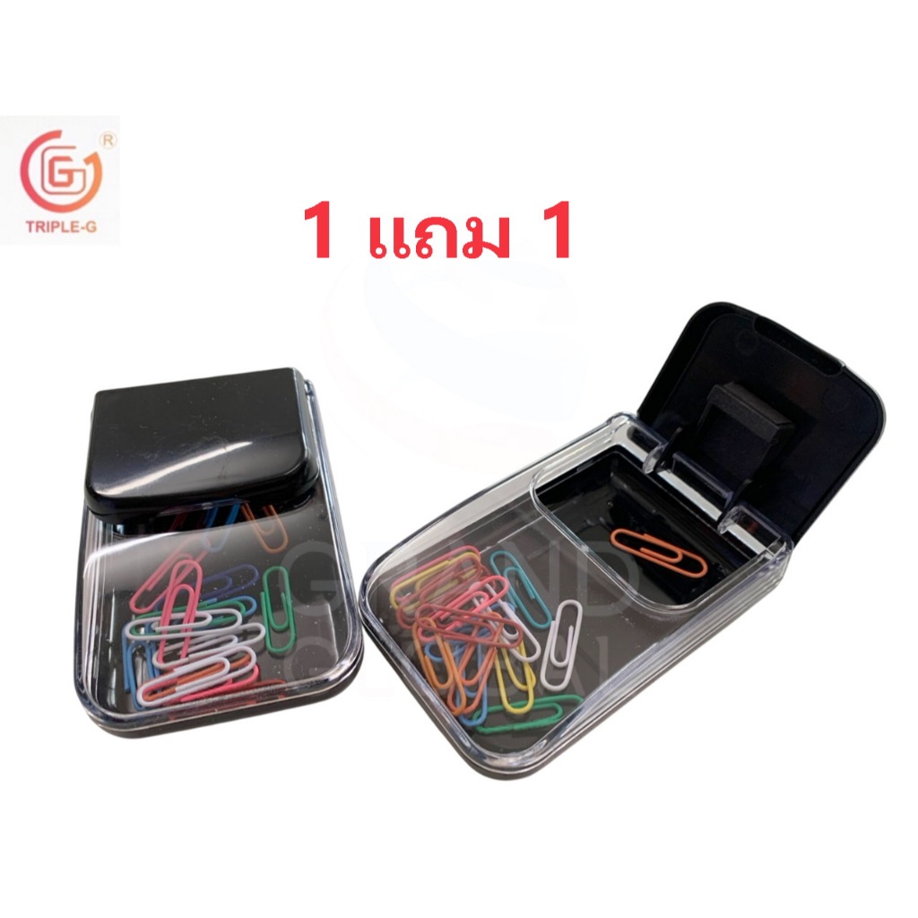 ถูกสุด ! Triple-G-L คลิปหนีบ ลวดเสียบ คลิป ลวดหนีบ ที่หนีบ หนีบ กระดาษ พร้อม กล่องใส่คลิป ที่ใส่คลิป กระปุกใส่คลิป 1แถม1