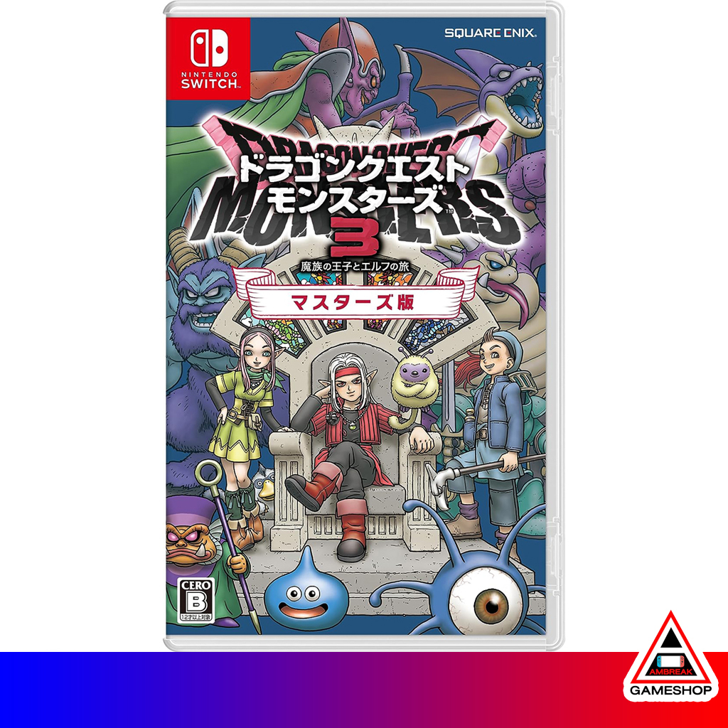 (พร้อมส่ง)Nintendo Switch : Dragon Quest Monsters: The Dark Prince - Master Edition (Multi-Language)