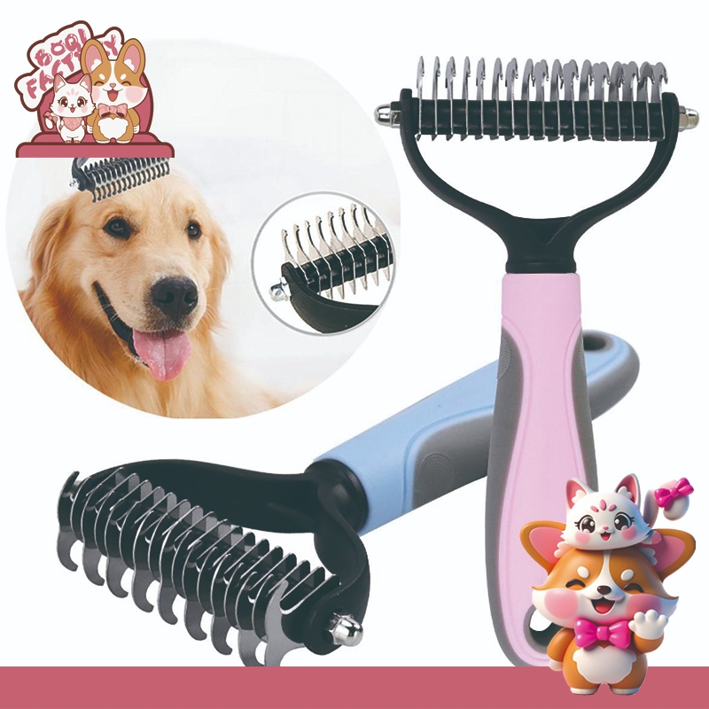 Boqi Factory หวีสางขนที่พันกัน สางขนเสีย มีซี่เป็นสแตนเลส ใช้ทั้งสุนัขและแมว SD03