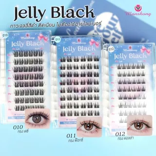Manshong Jelly Black ขนตาปลอมมีกาวในตัว #กาวสีดำ ติดเนียนแน่นหนึบกว่าเดิม FA-FE020065