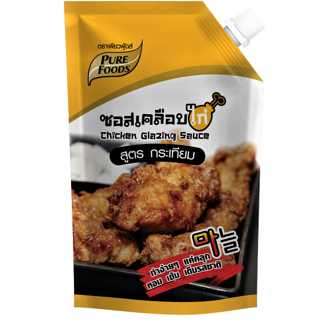 ซอสเคลือบไก่ สูตรกระเทียม 1000 กรัม เพียวฟู้ดส์ ซอยกาลิค ราดไก่ทอด หวาน หอม อร่อย มีฮาลาล