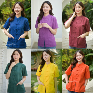 คอจีนผ่าหน้ากระดุม5เม็ด เสื้อพื้นเมือง เสื้อผ้าฝ้ายใส่ทำงาน …
