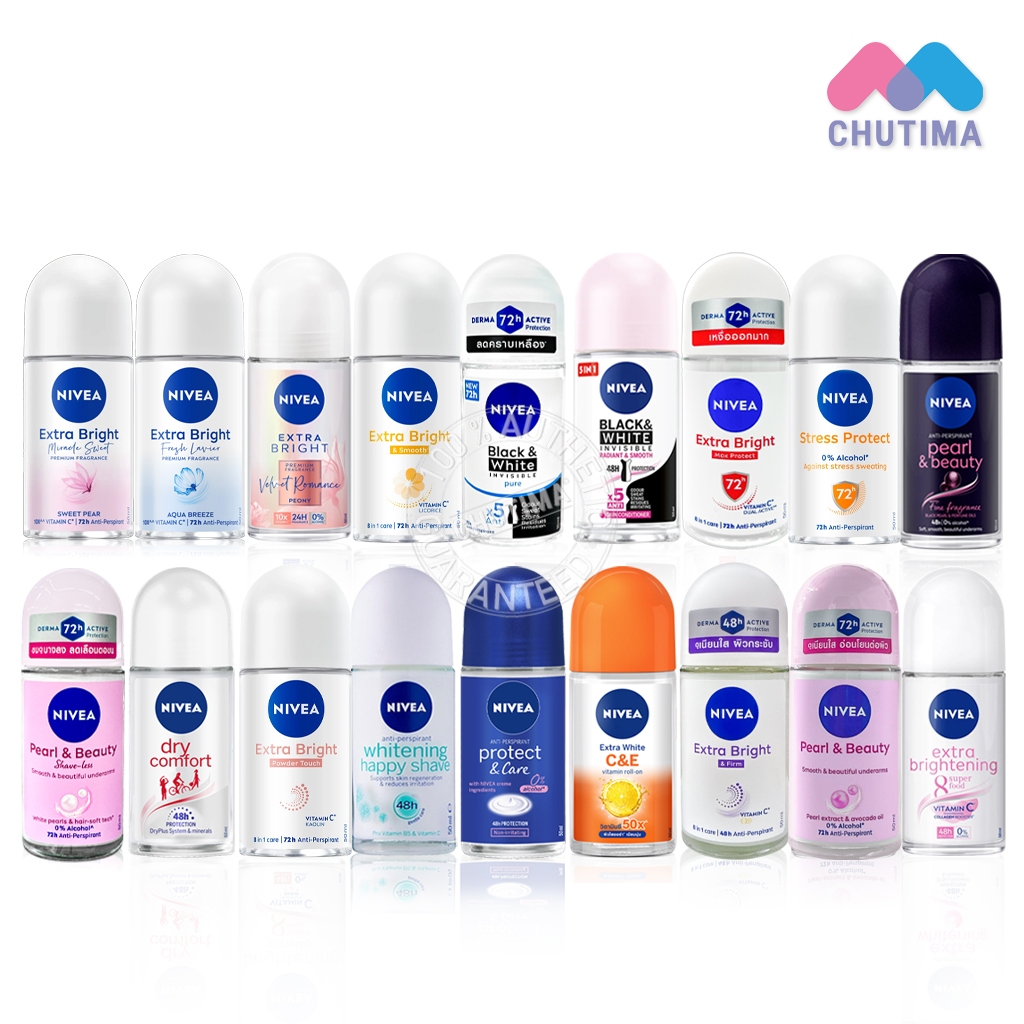 นีเวีย โรลออน ระงับกลิ่นกาย ใต้วงแขน 50 มล. NIVEA ROLL ON 50 ml.