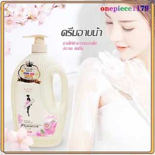 ครีมอาบน้ำ เจลอาบน้ำกลิ่น ครีมอาบน้ำตัวหอม สบู่น้ำหอม เจลอาบน้ำกลิ่นหอม หอมติดทนนาน ขายดีที่สุด Body Wash 1100ml-073
