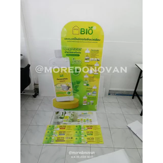 รับทำป้าย PP Board ขนาดเล็ก ป้ายตามสั่งออกแบบฟรี ไม่มีข้อจำกัด ทำได้ทุกแบบ ทุกสไตร์