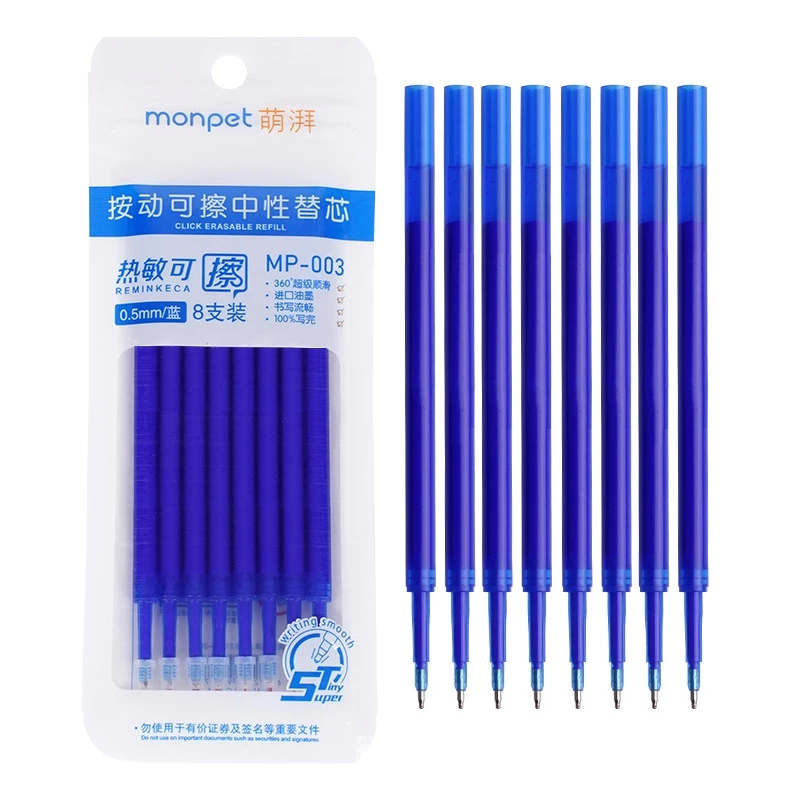 ไส้ปากกา รีฟิลหมึกลบได้สีน้ำเงิน แบรนด์ monpet หัวปากกา ST 0.5 mm Refill 11 cm สำหรับปากกากด(สปริง)