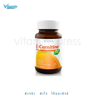 Exp.01/27 Vistra L-Carnitine  3L 30เม็ด แอลคาร์นิทีน วิสตร้า…