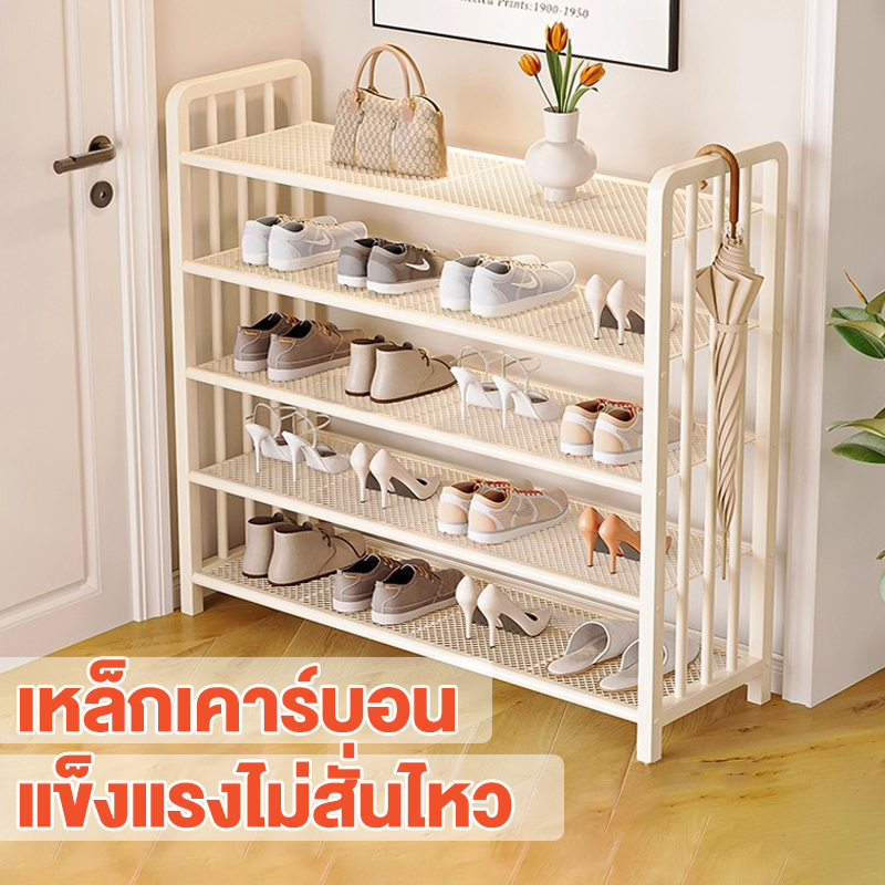 ชั้นวางรองเท้า โครงเหล็กเคาร์บอน ที่วางรองเท้า ชั้นรองเท้า สไตล์มินิมอล ชั้นวางอเนกประสงค์ ประหยัดพื้นที่