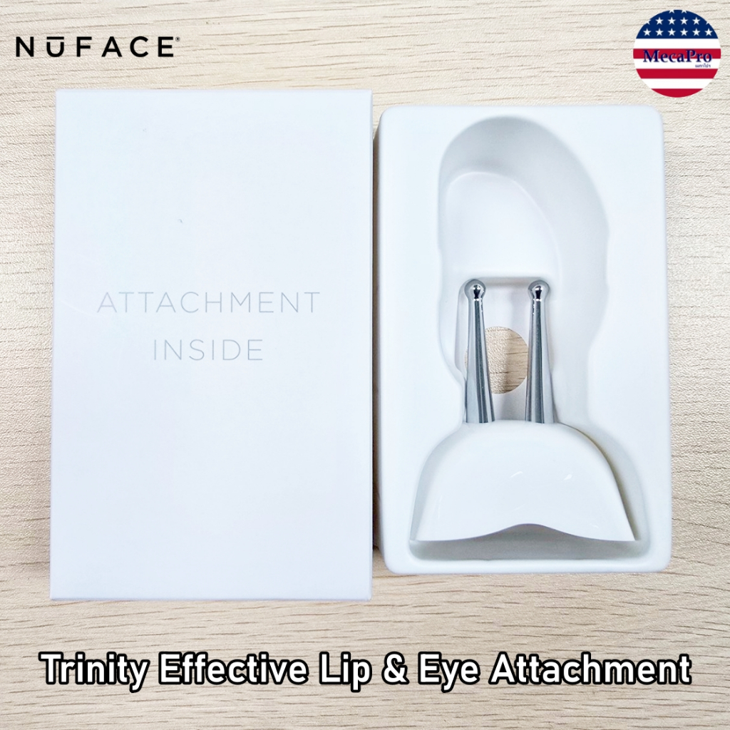 NuFACE® Trinity Effective Lip & Eye Attachment อุปกรณ์ยกกระชับริมฝีปากและรอบดวงตา