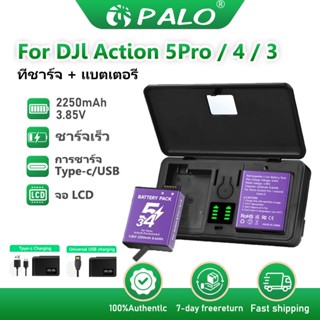 PALO DJI Osmo Action แบตเตอรี่กล้อง 2250mAh สําหรับ Osmo Act…