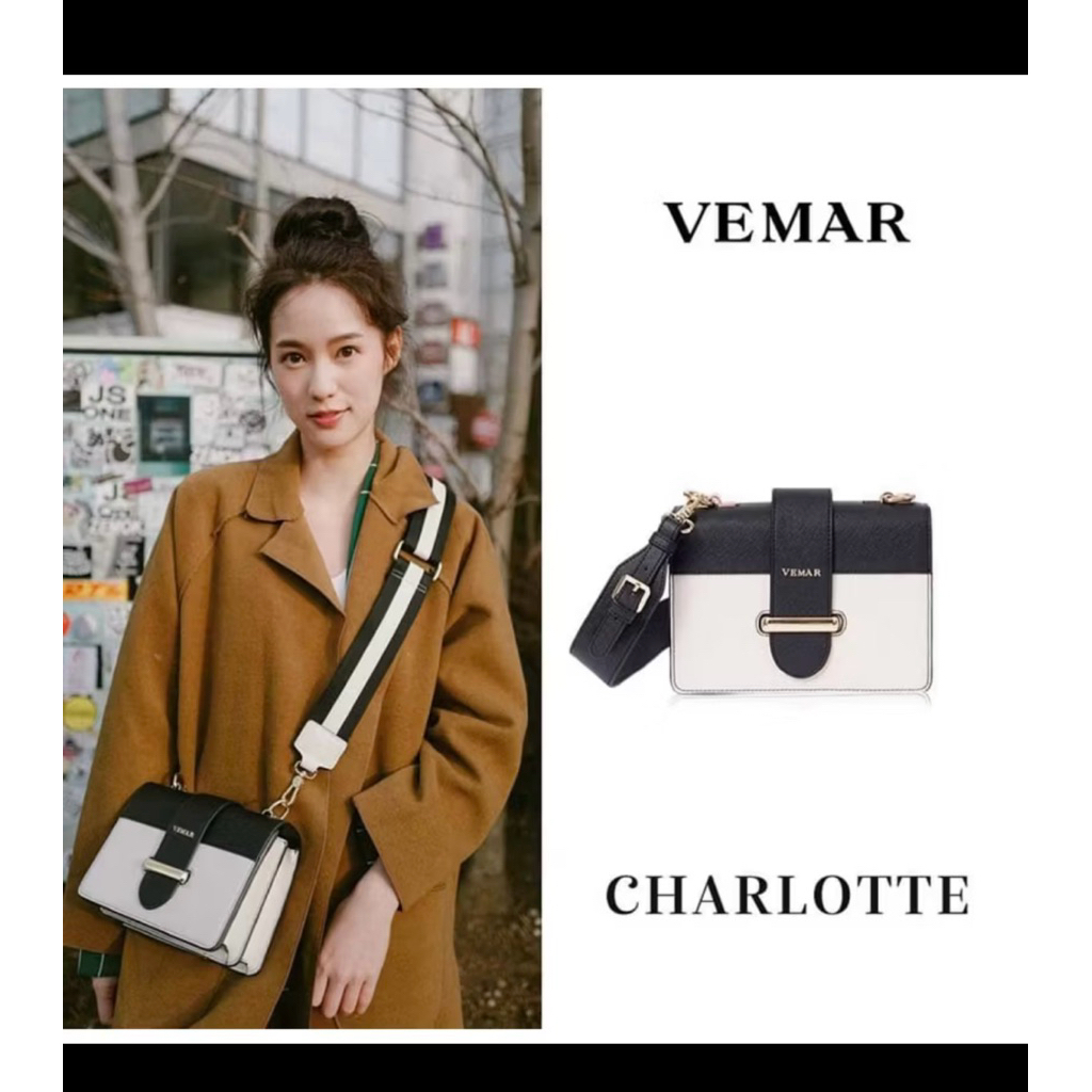 น้องกระเป๋าvemar ใหม่มาก