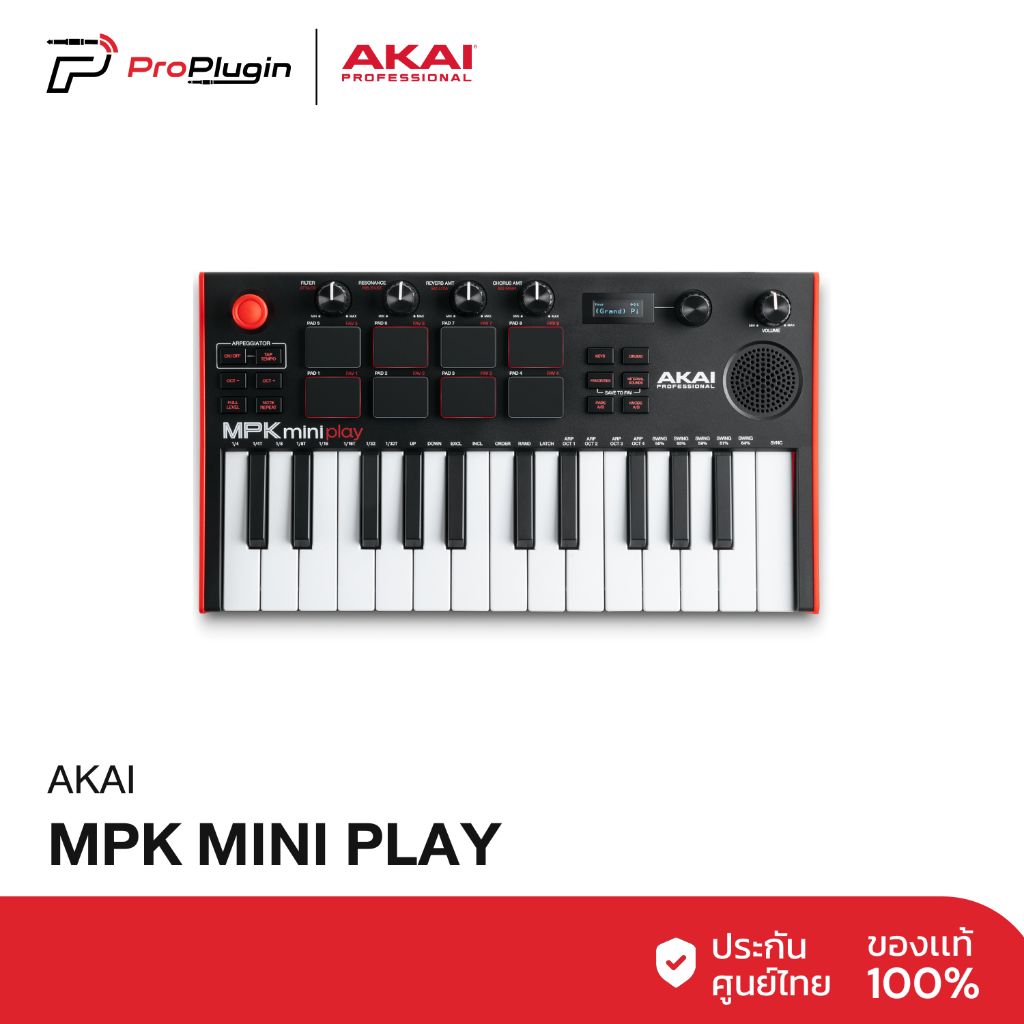AKAI MPK MINIPLAY MK3  สุดยอด Keybord/Controller 25 คีย์ เป็น MIDI แบบ2in1 Stand Alone (ProPlugin)