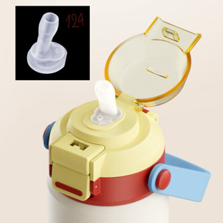 หลอดอะไหล่EKOZOU EKOKIDS และSuper lock ขวดน้ำสแตนเลส