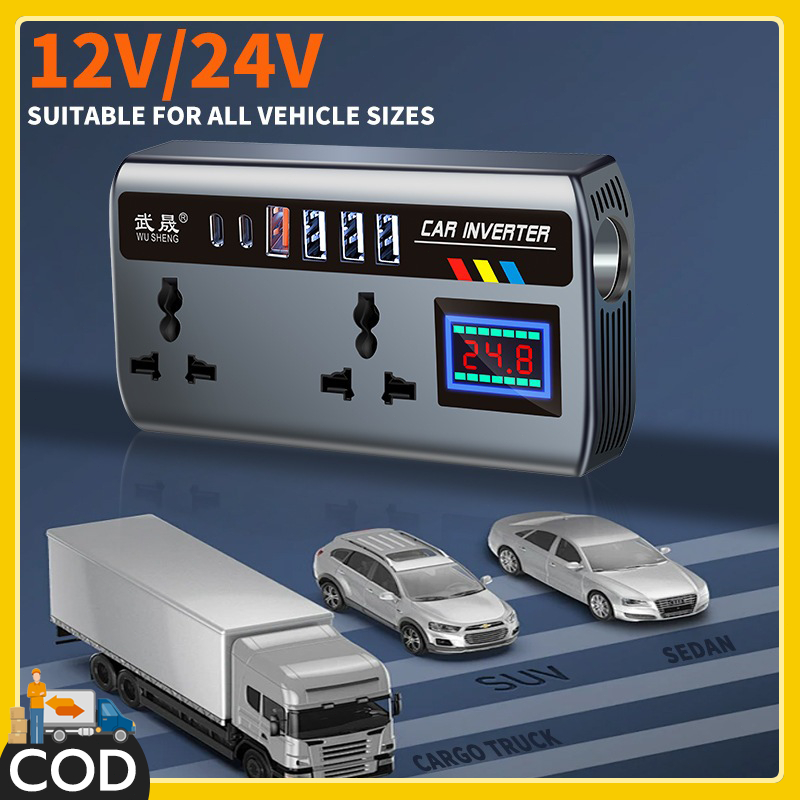 รถแปลง 12 V/24 V ถึง 220V 9 พอร์ตชาร์จแบบพกพา Charger อินเวอร์เตอร์ 3 USB OC3.0 PD 2TYPE-C พอร์ต Pow