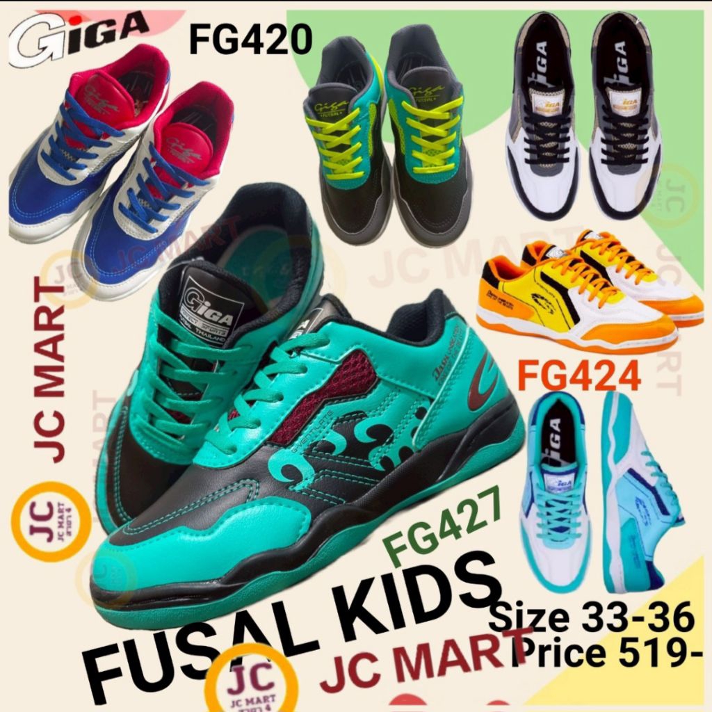รองเท้าฟุตซอลเด็ก GIGAFG420 FG424 FG427ใส่เล่นกีฬา ใส่ออกกำลังกาย ใส่เที่ยว ไซส์ 33-36 ใส่ดี ไม่ลื่น