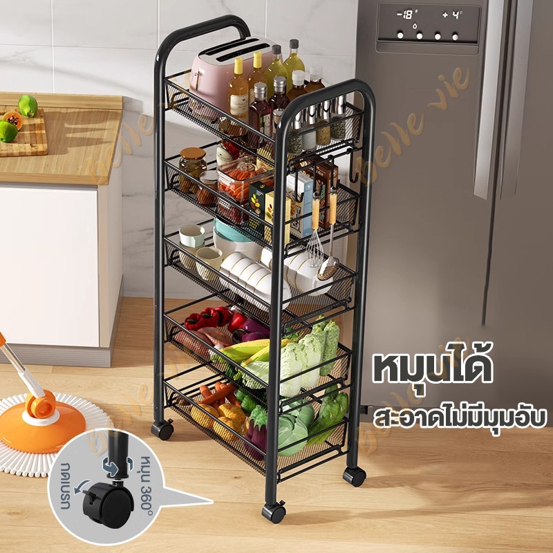 BV ชั้นวางของในครัว 3~5ชั้น ชั้นวางของ วางแบบถอดได้ ชั้นวางของแบบโครงเหล็กมีล้อ เคลื่อนย้ายสะดวก แข็งแรงทนทานไม่เป็นสนิม ราคา ถูกที่สุด ดีลบีเคเค แกลเลอรีภาพที่ 4