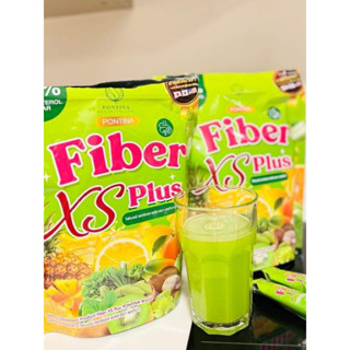 ไฟเบอร์XS PLUS บายพรทิน่า 2 กระสอบ 40 ซอง