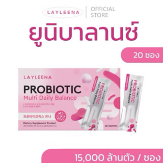 ยูนิบาลานซ์ 💖🎀 Uni balance ยูนิบาลานซ์โปรไบโอติก พรีไบโอติก+…