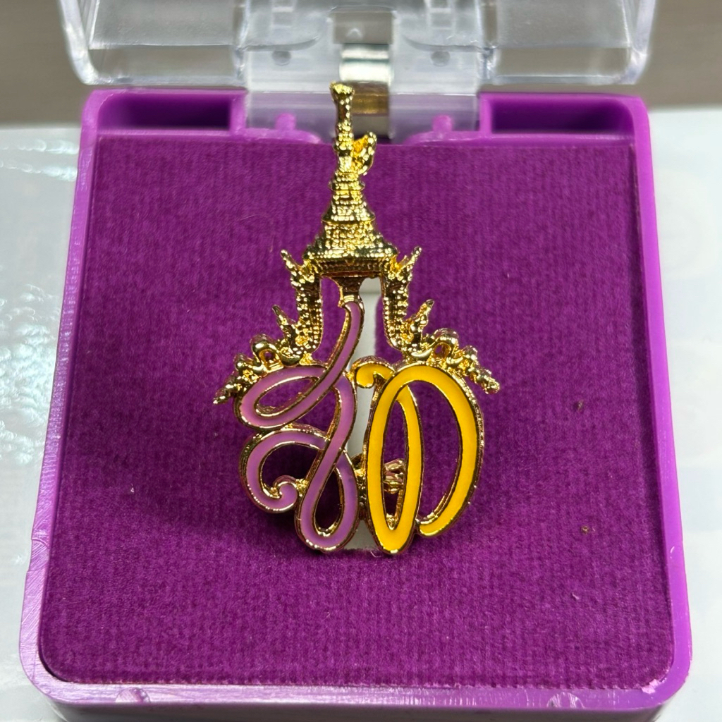 เข็มสทฉลุ งานสวยคม พร้อมกล่องอย่างดี