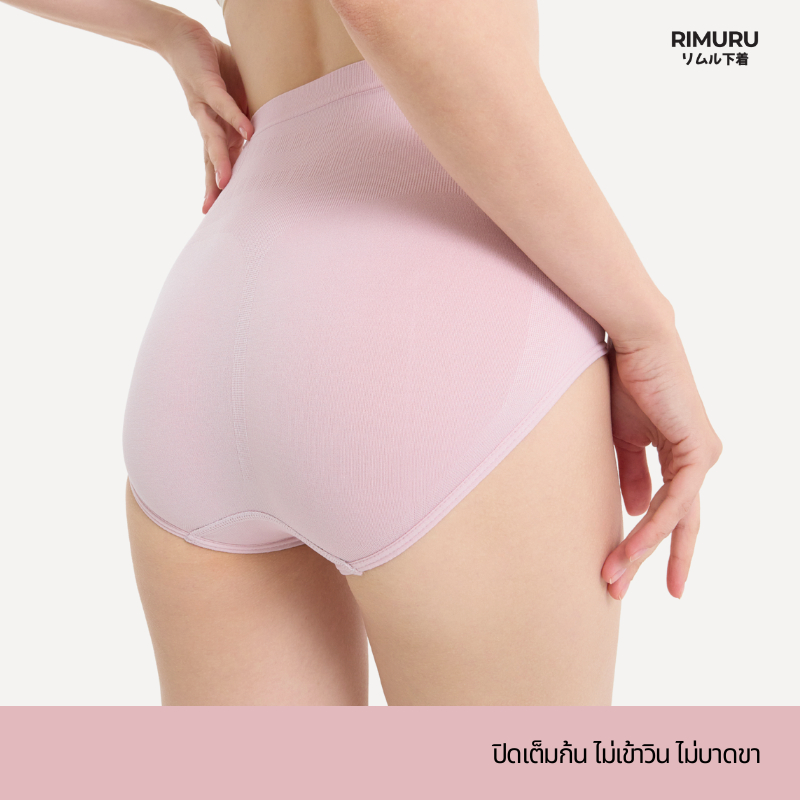 RIMURU BRAND รุ่น MIKI กางเกงในเอวสูง ผ้าทอญี่ปุ่น ฟรีไซส์สะโพก 34-38 นิ้ว กางเกงในเอวไม่ม้วน - รูปที่ 4