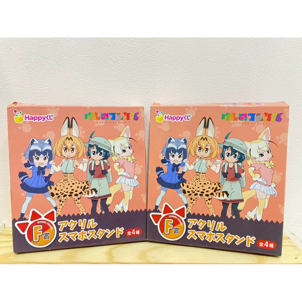 Kaban ที่ตั้งโทรศัพท์ การ์ตูน Kemono Friends (เคะโมะโนะเฟรนด์ส)