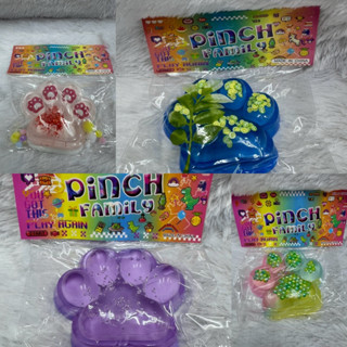 ทาบะสกุชชี่กับของเล่นรูปอุ้งเท้าสุดน่ารักที่มาพร้อมสีสันสดใส