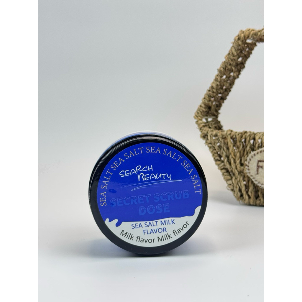 SEARCH BEAUTY Secret Dose สครับอาร์บูติน 300g