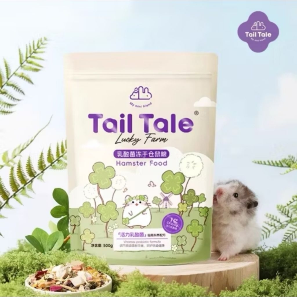 Hamu ♥️ Tail Tale อาหารหนูแฮมสเตอร์ สูตรเพิ่มกล้ามเนื้อ ดูแลลำไส้ ช่วยให้ขับถ่ายดี ไม่ผสมน้ำตาล ไม่ใส่สารปรุงแต่ง