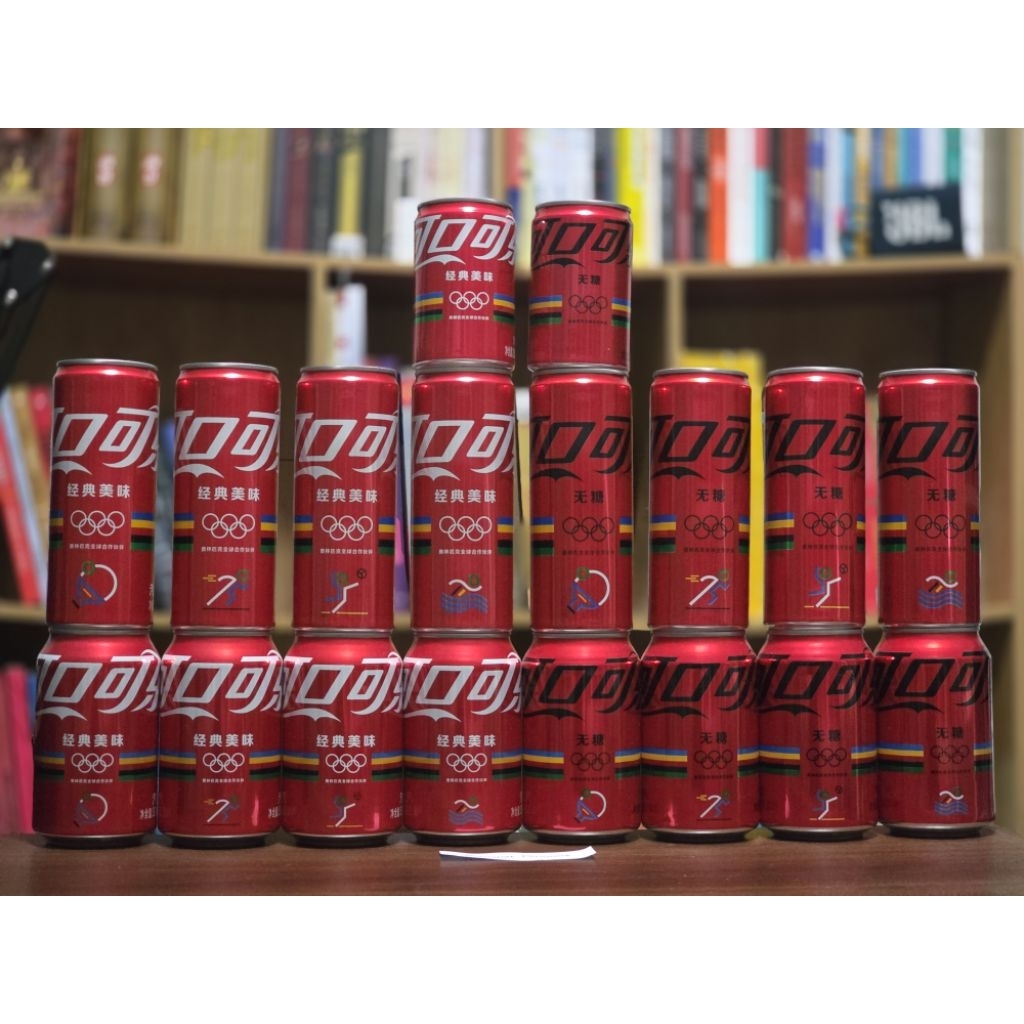 โค้ก (จีน) โอลิมปิก ปารีส ฝรั่งเศส 2024 (Rare China Coca Cola 2024 Paris France Olympic Limited Edit