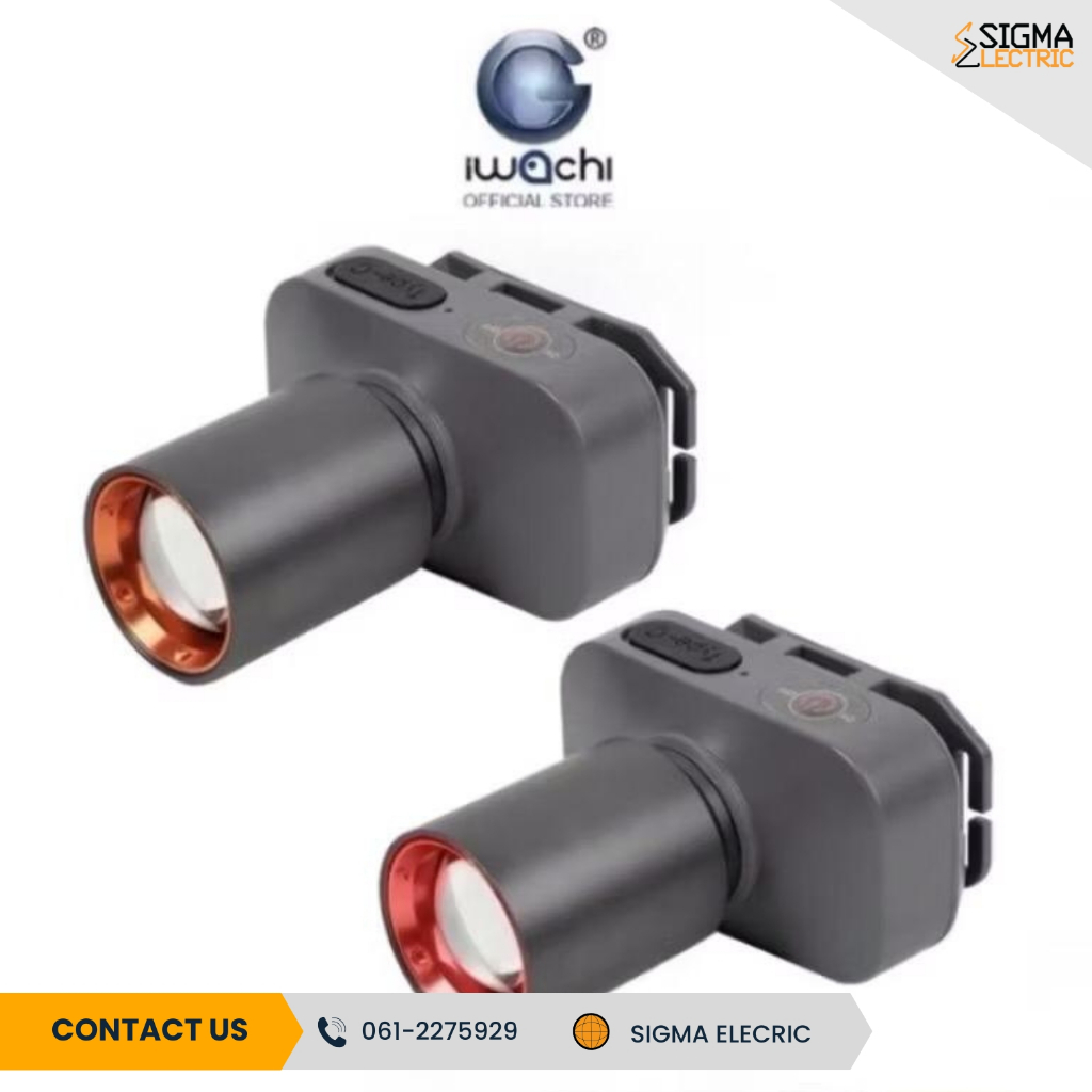 ไฟฉายคาดหัว เลนส์ซูม IWACHI  250W iwc-GE-528 HEAD LAMP