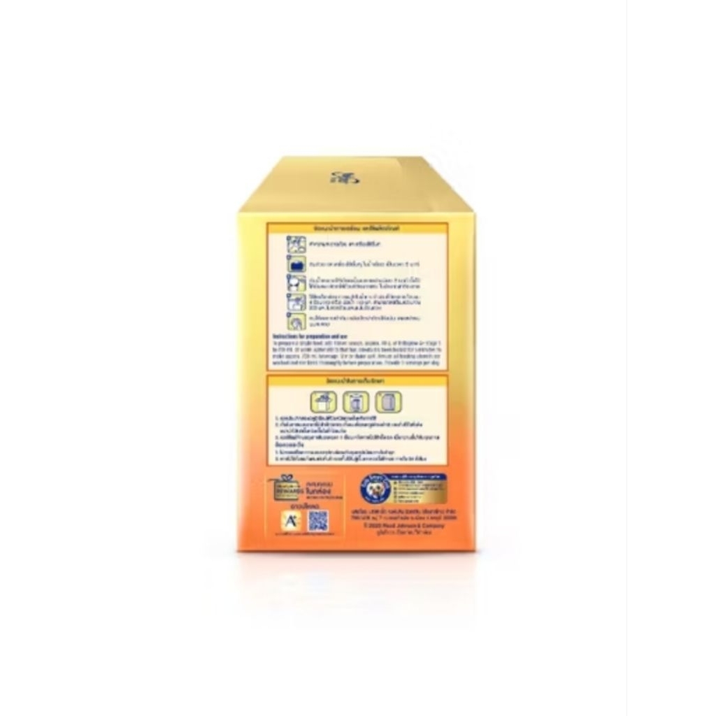 เอนฟาโกร เอพลัส สูตร 3 ขนาด 3400 กรัม สำหรับเด็กอายุ 1 ปีขึ้นไป - รูปที่ 2