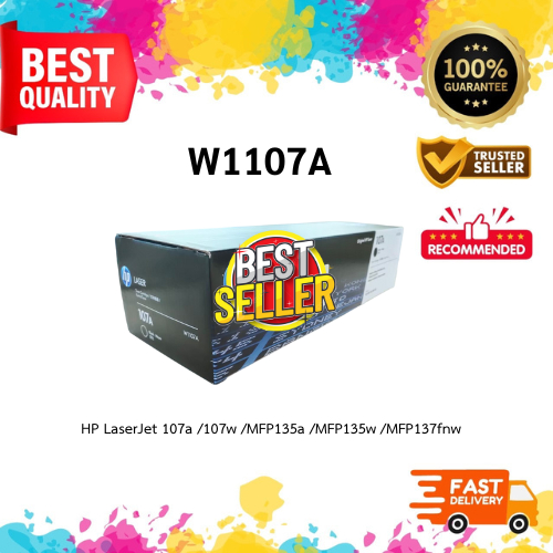 HP 107A W1107A Black toner Cartridge