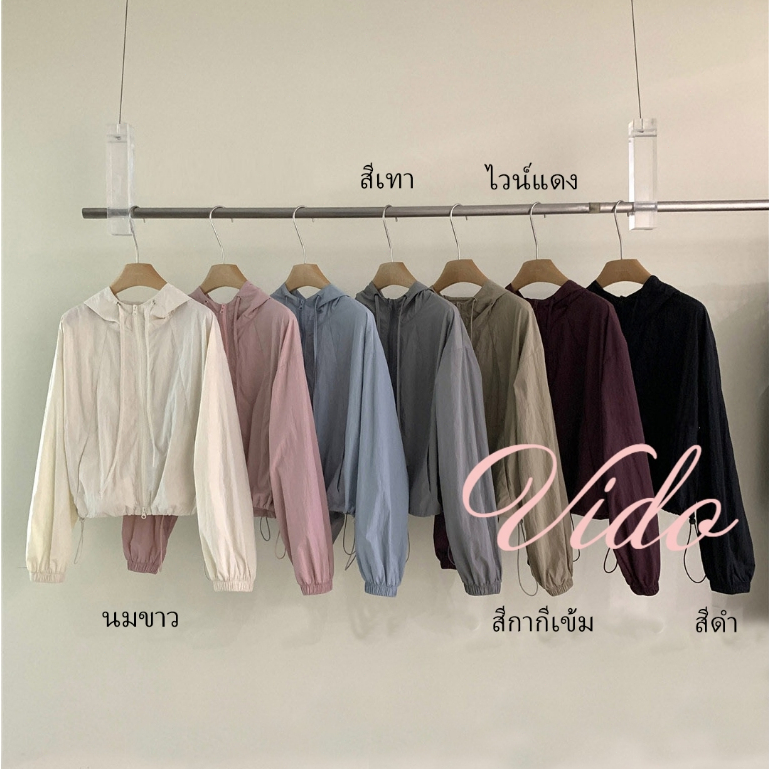 แจ็คเก็ตสีทึบสั้นผู้หญิงแจ็คเก็ตลำลองบางระดับไฮเอนด์แจ็คเก็ตกลางแจ้ง Drawstring อเนกประสงค์ VIDO