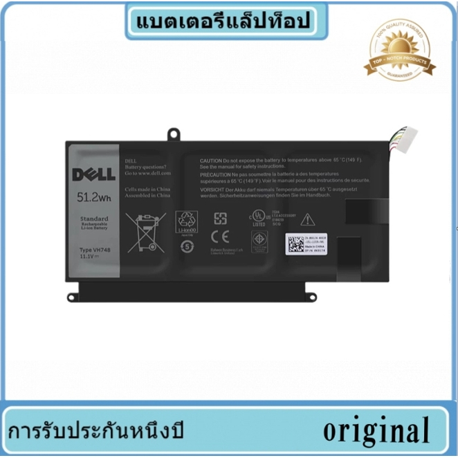เข้ากันได้กับ Dell Inspiron 14 5439 แบตเตอรี่แล็ปท็อป VH748 51.2WH แบตเตอรี่แล็ปท็อป