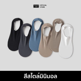 INNERCLUB ถุงเท้าข้อเว้า ไร้ขอบ รุ่น Step Pro Skin E2 พร้อมแถบซิลิโคนกันลื่น มี 6 สี