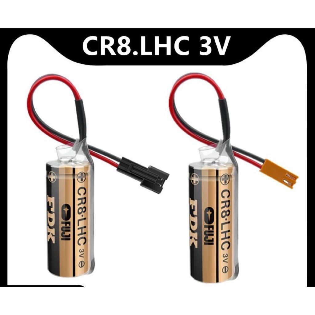 FUJI CR8.LHC แบตเตอรี่ลิเธียม 3V NOVEL LITHIUM CR8.L พร้อมปลั๊ก i ร้านเราส่งทุกวัน