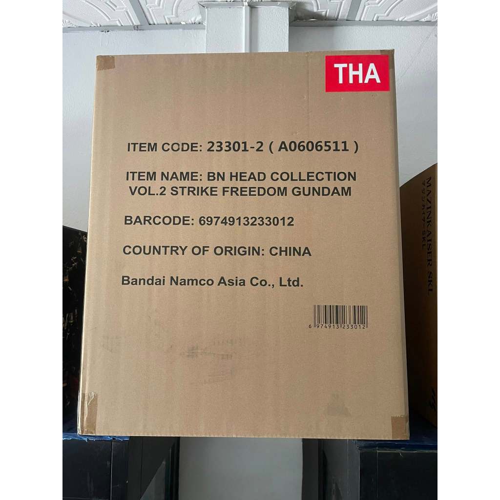 BN Head Collection Vol.2 STrike Freedom Gundam